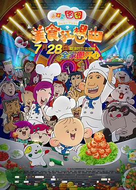久久一色本道亚洲